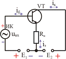 Схема включения транзистора с общим коллектором