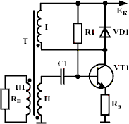 Блокинг-генератор на транзисторе с общим эмиттером