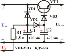 Транзисторный сглаживающий фильтр